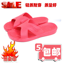 5 pairs of mens and womens slippers eva one-time molding one-piece style non-slip pressure plastic injection recommended explosion hot sale