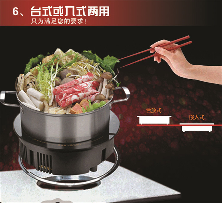 Trên thương hiệu nồi lẩu cảm ứng thương hiệu 3000W điều khiển dây nhúng nhúng tấm tinh thể đen tròn tròn 30MM D-2 - Bếp cảm ứng bếp kaff