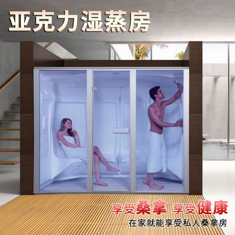 Wet Steam Room Steam Machine Home Commercial Sauna Room Acrylic Steam Bath Dual-use Overall Shower Sauna Sweat Steam