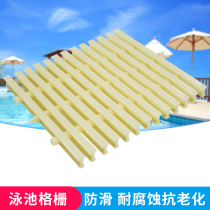 Factory Direct Swimming pool pool trench cover plate surface overflow channel cover pool ABS grille quality assurance