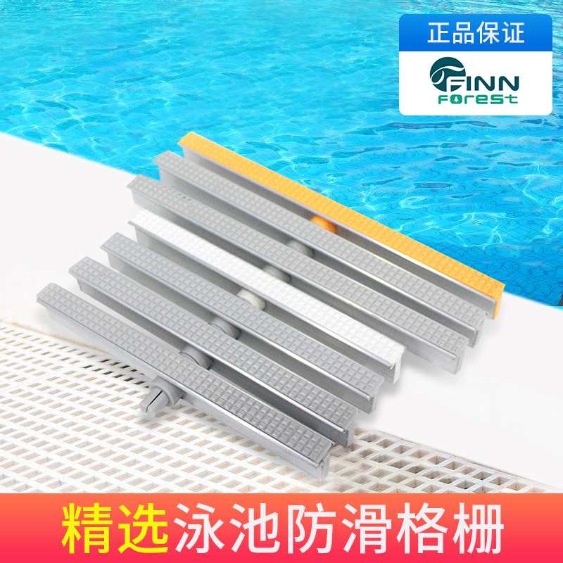 Swimming Pool Accessories Gutter Cover Plate Swimming Pool Drain Composite Grille Colored Aluminum Alloy Thickened Single-Hole Grilles
