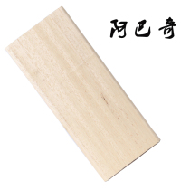 Sauna Equipment sauna board native wood cherry wood sauna wood factory direct sale special buy in