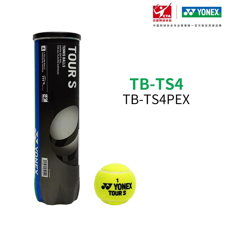 YONEX Tb-Ts4Pex High-Elasticity and Wear-Resistant Tour S Professional Training and Competition Tennis Balls, Pack of 4