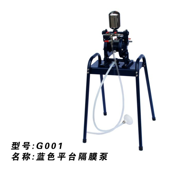 Platform blue pneumatic diaphragm pump pump paint pump spray tool Pneumatic tool G001