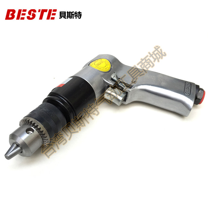 Best AT - 131 pneumatic pistol drilling wind drilling machine positive reverse wind drill 3 8 gun gas drill