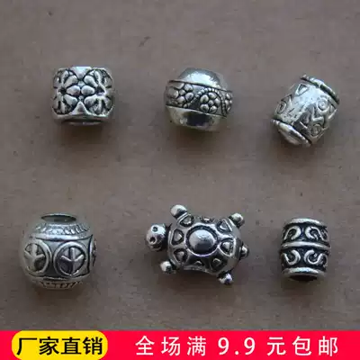 DIY jewelry accessories vintage Tibetan Silver big hole beads ancient silver hand beaded material Miao silver handmade semi-finished products