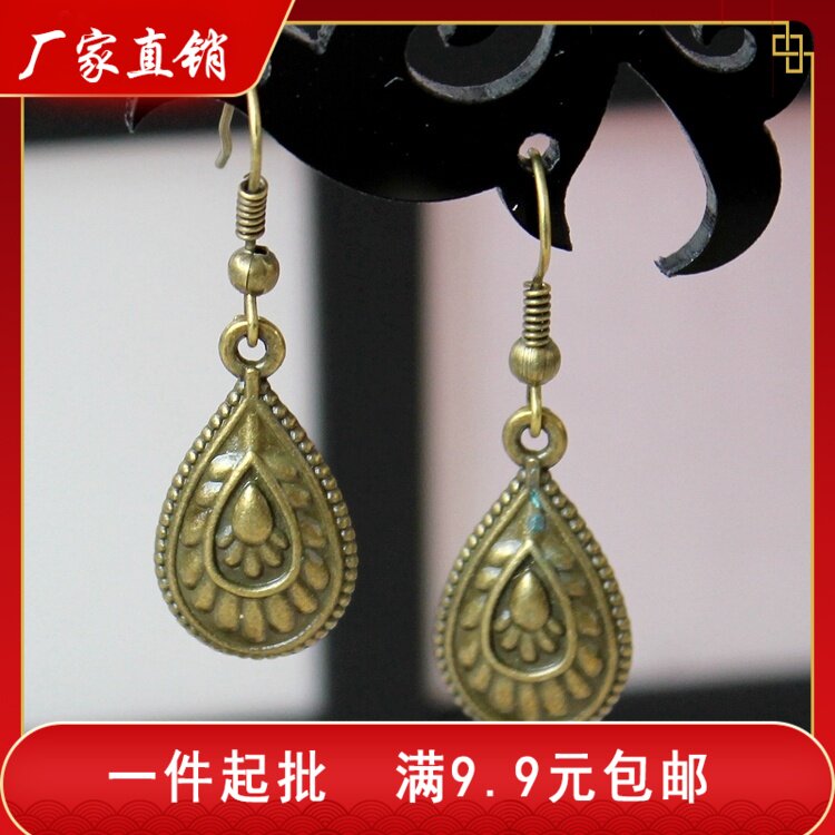 Practical new vintage earrings ancient cyan water drop earrings simple ancient accessories low-cost one-piece starting batch R147