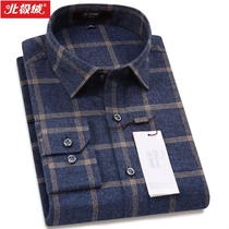 Arctic velvet brushed plaid shirt mens long-sleeved cotton middle-aged casual loose thickened shirt mens dad outfit