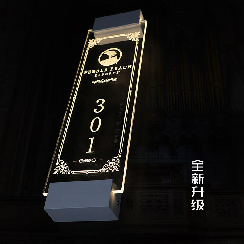 Hotel luminous house number Beauty salon KTV bed and breakfast LED luminous digital number High-end club hotel European-style sign