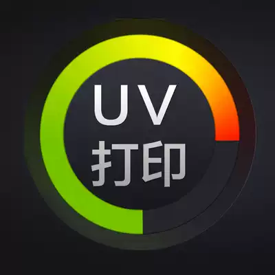 Wuxi UV flatbed printing processing Acrylic UV printing PVC Xuefu board two-color board engraving logo customization