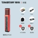 Takstar / chiến thắng micro karaoke quốc gia PH-125 điện thoại di động hát micro karaoke tạo ra máy tính Apple Android thiết bị phổ dụng thiết lập card âm thanh neo trực tiếp đầy đủ bộ mic ngưng tụ