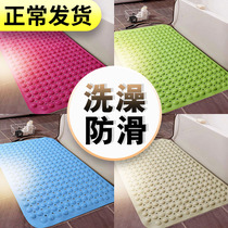 Bathroom non-slip mat shower bath bath bathroom toilet bathroom waterproof foot mat home mat door mat