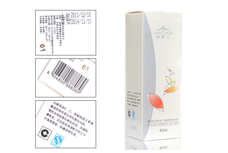 Sản phẩm mới bán buôn 茜 茜 nền tảng chất lỏng trẻ em hoàn hảo nền tảng chất lỏng 45 ml kem dưỡng ẩm nền tảng kem che khuyết điểm