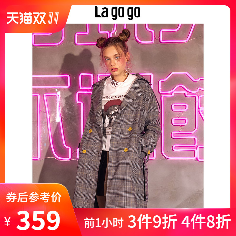 Trench pour femme LAGOGO    en Polyester - Ref 3227180 Image 1