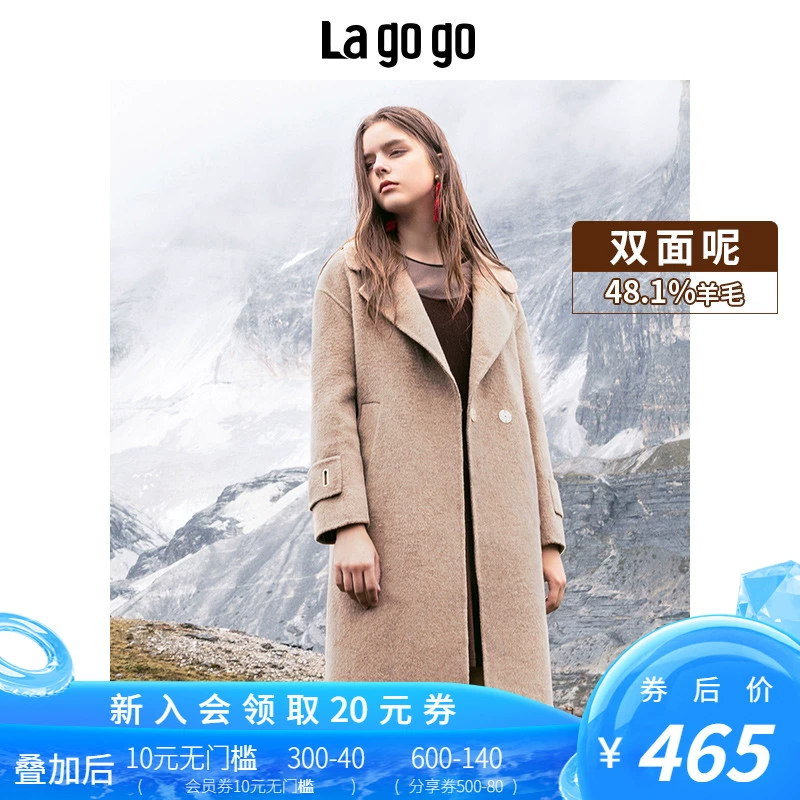 Lagogo 2019 mùa đông mới giữa hai chiều dài áo len len áo khoác lỏng lẻo hình chữ H vải len nữ - Áo len lót đôi