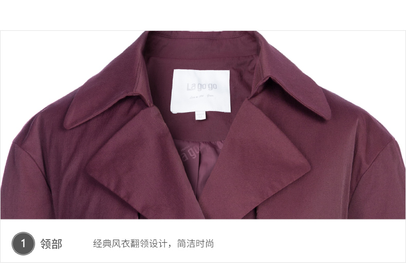 Trench pour femme LAGOGO    en Nylon - Ref 3226386 Image 39