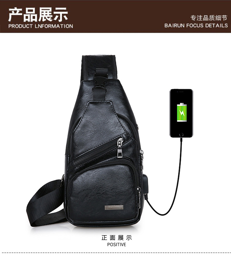 Túi ngực nam túi đeo vai thể thao giản dị túi xách nam xu hướng thời trang nam Messenger túi đơn giản ba lô nhỏ - Túi của con người túi vascara