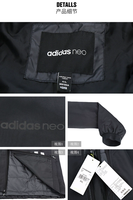 Quần áo cotton nam Adidas 2018 thu đông mới áo khoác cotton hai dây chống gió và ấm thể thao DM2196 - Quần áo độn bông thể thao