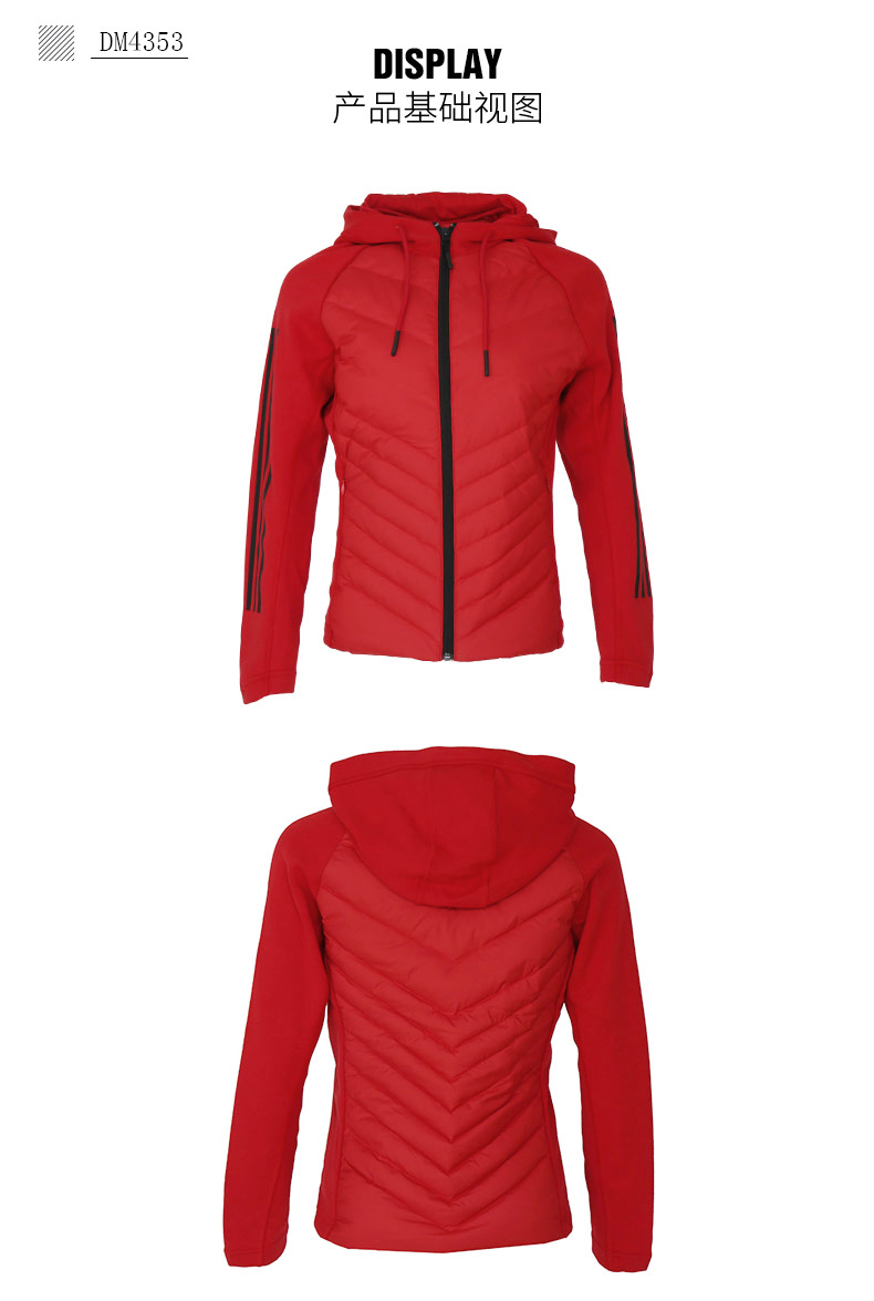 Adidas NEO Womens 2018 mùa thu áo khoác thể thao mới ấm áp giản dị trùm đầu xuống áo khoác DM4349 - Thể thao xuống áo khoác áo khoác lông vũ uniqlo