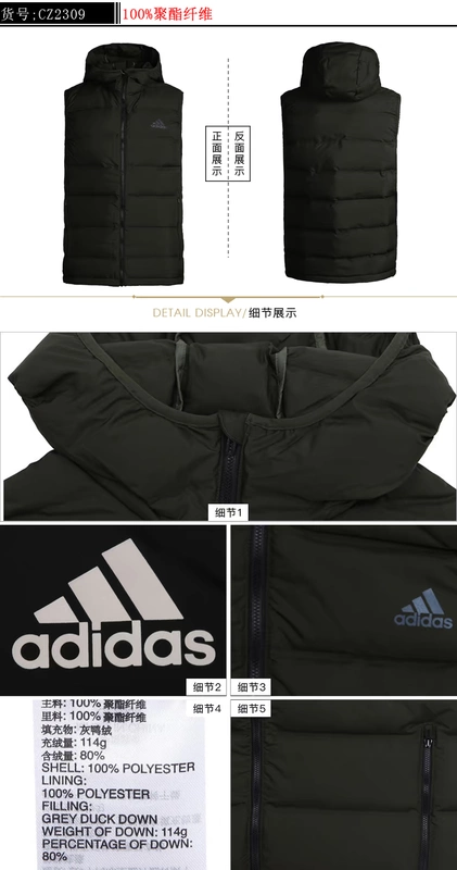 Adidas down vest nam 2018 mùa đông ngắn thể thao trùm đầu chống gió ấm áp vest BQ2006