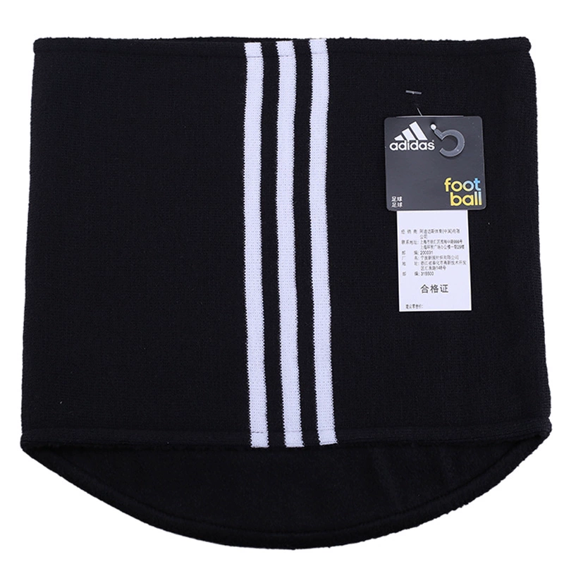 Adidas bib mùa đông đào tạo bóng đá ấm áp đa chức năng đan cổ áo chạy thể thao W67131