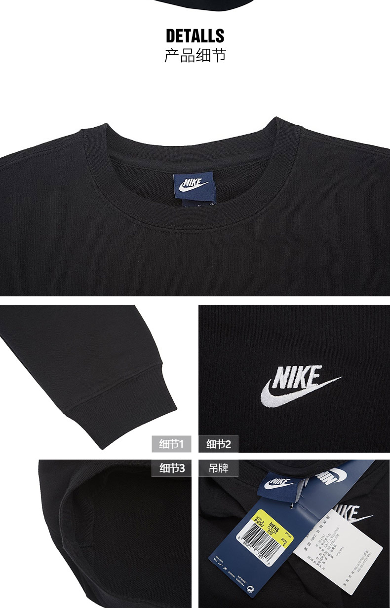 Nike nam 2018 mùa đông mới thể thao giản dị cộng với áo khoác nhung đan trùm đầu AA3173-010 áo khoác nam the thao