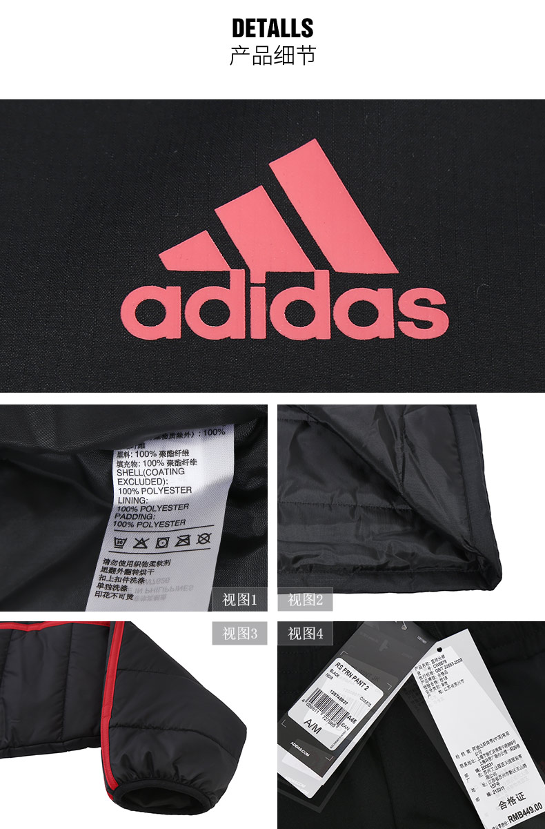 Adidas nam 2018 mùa đông mới trùm đầu thể thao quần áo cotton ấm áp áo khoác bóng đá CW7626 áo khoác siêu nhẹ