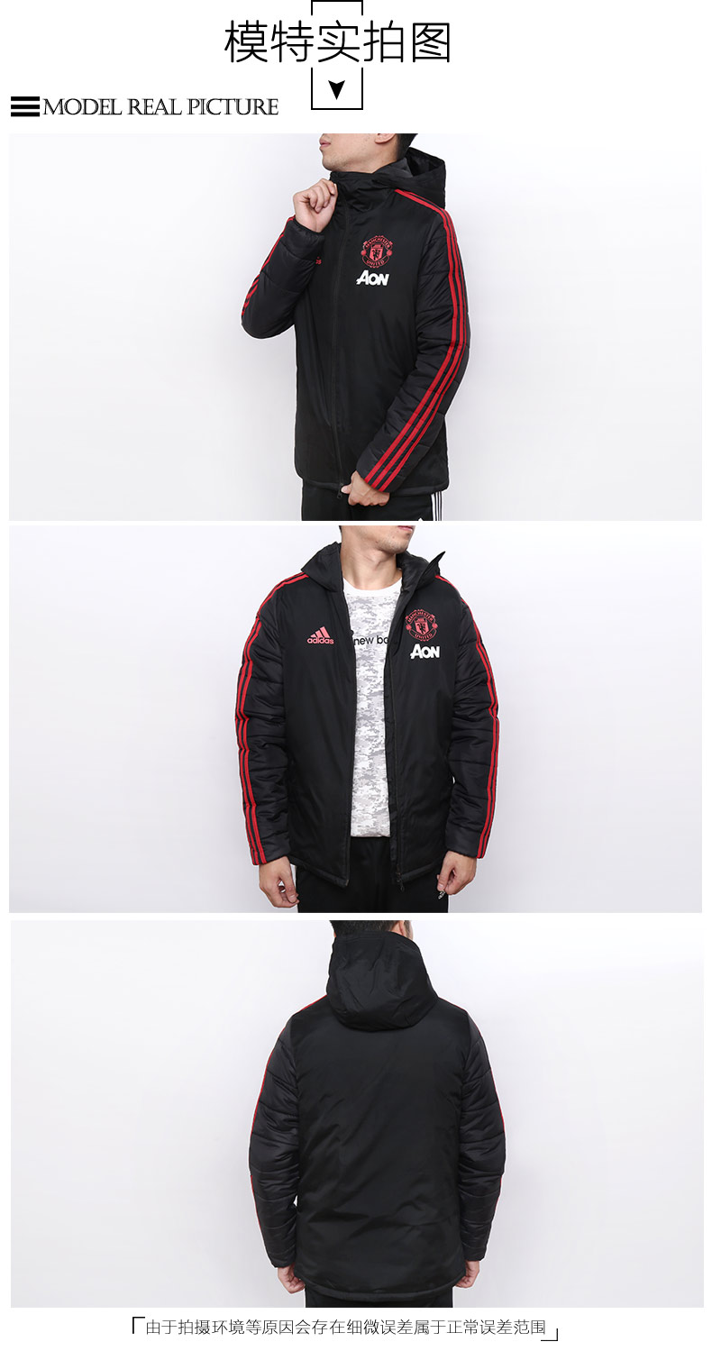 Adidas nam 2018 mùa đông mới trùm đầu thể thao quần áo cotton ấm áp áo khoác bóng đá CW7626 áo khoác siêu nhẹ