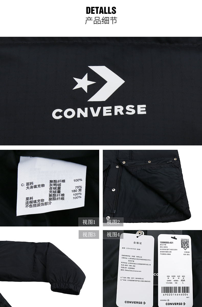 Converse nam xuống áo khoác mùa đông đen trùm đầu ấm thể thao giản dị xuống áo khoác 10006880-A01 áo phao nike chính hãng