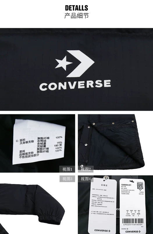 Converse nam xuống áo khoác mùa đông đen trùm đầu ấm thể thao giản dị xuống áo khoác 10006880-A01