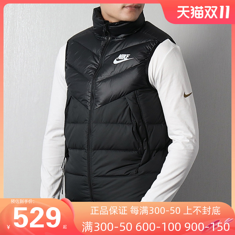 Nike Nike men's 2022 new new warm casual sports down vest CV8975-010