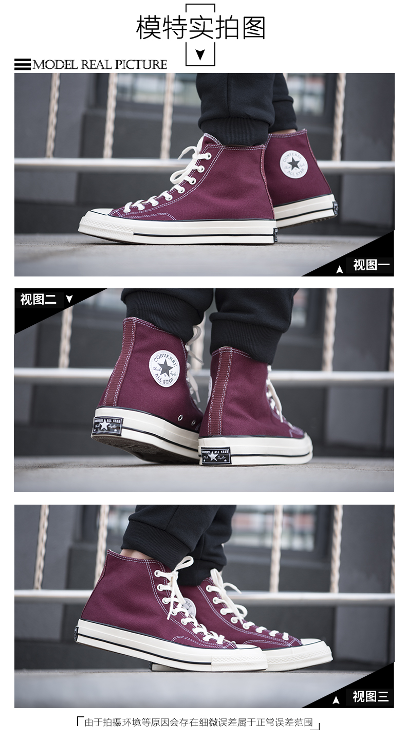 Giày nam Converse Giày nữ chính hãng 1970S Giày cao gót màu đen tiêu chuẩn Samsung Giày đế xuồng dành cho sinh viên 162050 - Plimsolls giày bitis nữ