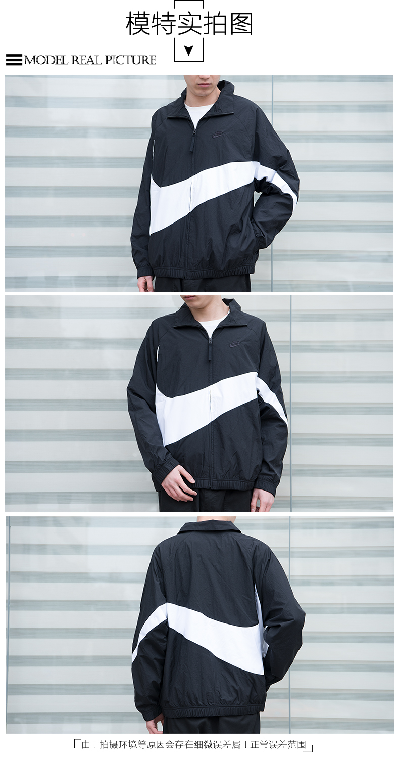 Áo khoác thể thao nam mùa hè 2019 mới cho nam áo khoác thể thao dệt kim thoáng khí áo khoác thể thao AR2245-010 - Áo khoác thể thao / áo khoác áo khoác nam lining