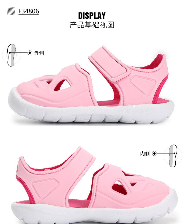 Giày trẻ em Adidas cho bé trai và bé gái 2019 hè mới cho bé sandal đế mềm đế mềm đi biển thể thao G54086 - Giày dép trẻ em / Giầy trẻ giày cho bé