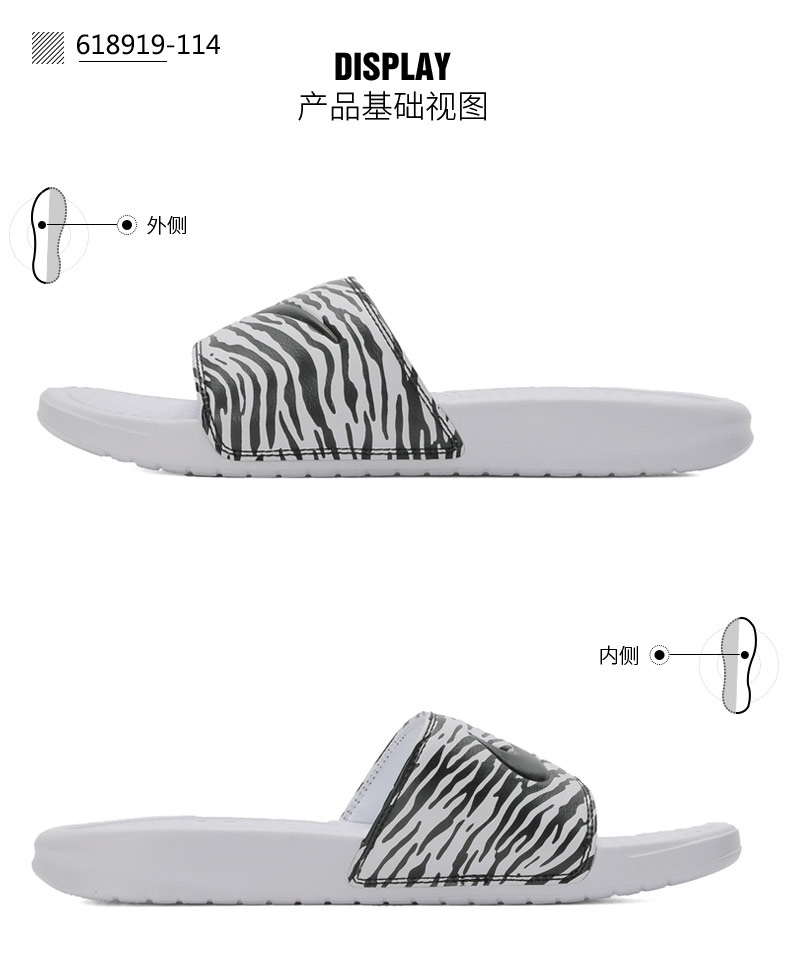 Giày Nike nữ 2019 hè mới thể thao dép thông thường thoáng khí kéo dép đi biển 618919-114 - Dép thể thao dép lào havaianas