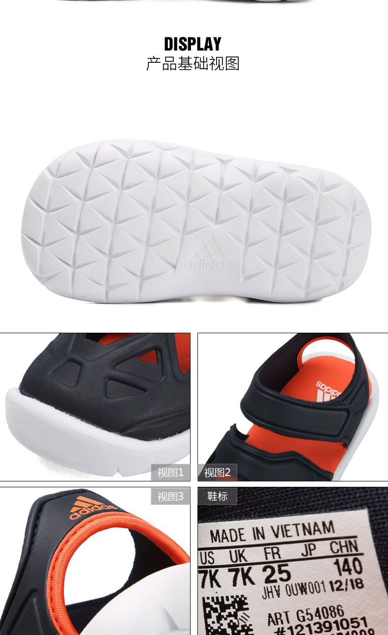 Giày trẻ em Adidas cho bé trai và bé gái 2019 hè mới cho bé sandal đế mềm đế mềm đi biển thể thao G54086 - Giày dép trẻ em / Giầy trẻ giày cho bé