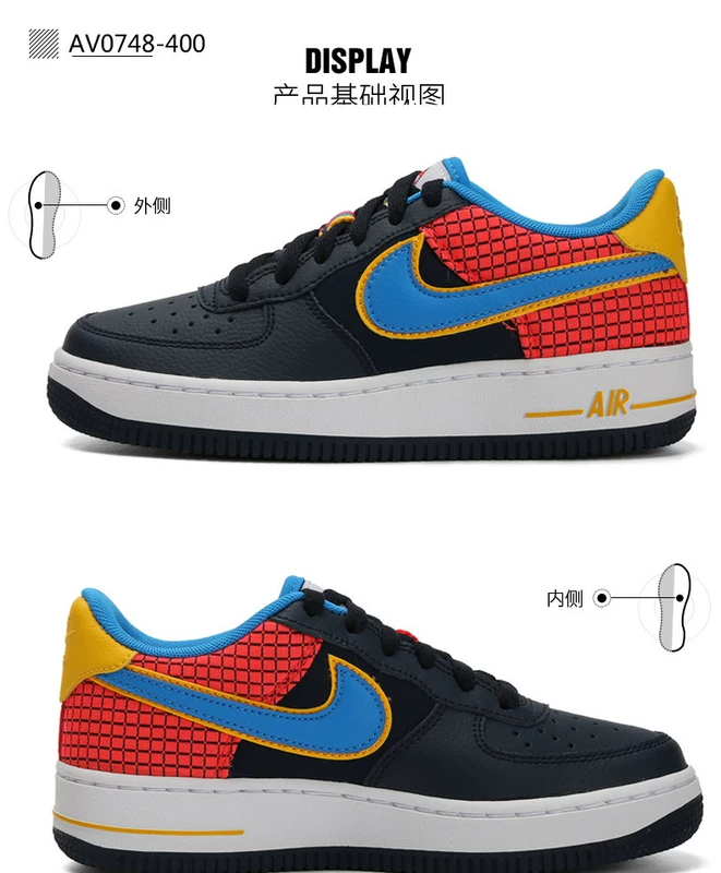 Giày trẻ em Nike 2019 mới đích thực nam lớn trẻ em AIR FORCE 1 giày thể thao và giải trí AV0748-400 - Giày dép trẻ em / Giầy trẻ