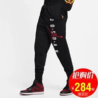 Quần Nike nam 2019 mùa thu mới Quần thể thao JORDAN chạy quần âu bóng rổ quần tập AR0032 - Quần thể thao quần tập gym nữ ngắn