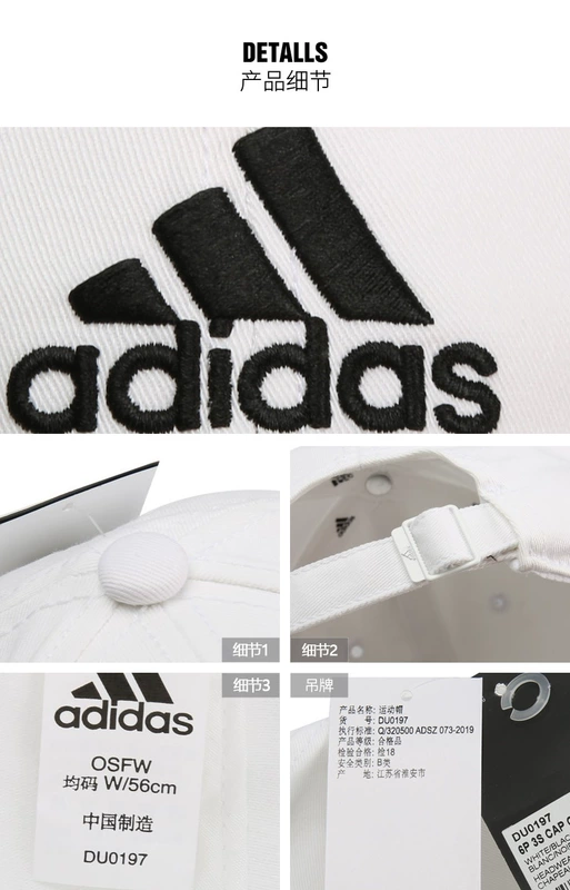 Mũ nam Adidas mũ 2020 mùa xuân mới thể thao đích thực mũ lưỡi trai giải trí mũ mặt trời DU0197 - Mũ thể thao