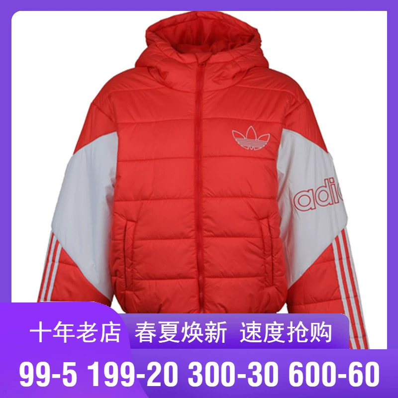 Adidas clover Women 2019 mùa đông mới thể thao và quần áo cotton giải trí trùm đầu áo khoác ấm FJ6529 - Quần áo độn bông thể thao