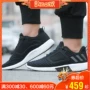 Giày nam Adidas 2018 mùa đông CLIMAHEAT rực rỡ giày ấm hấp thụ sốc thể thao giày chạy bộ BB6583 giày xtep