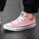 Giày nữ Converse 2020 mùa xuân mới đích thực All Star classic giày đế thấp cổ điển Giày thông thường 164936C - Plimsolls