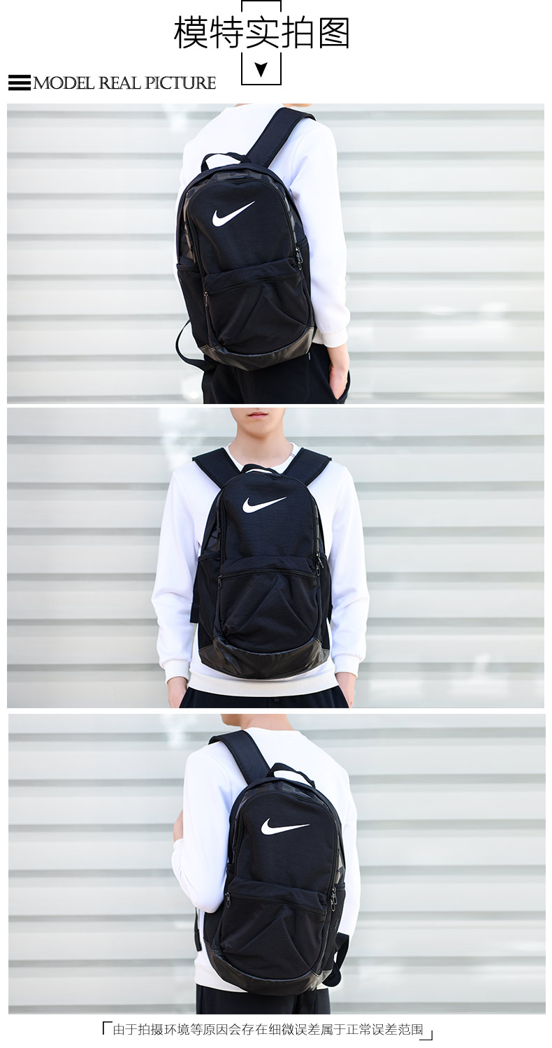Túi đeo chéo nam Nike ba lô nữ 2019 mới túi du lịch thể thao và giải trí túi du lịch BZ9804-010 - Ba lô balo kanken