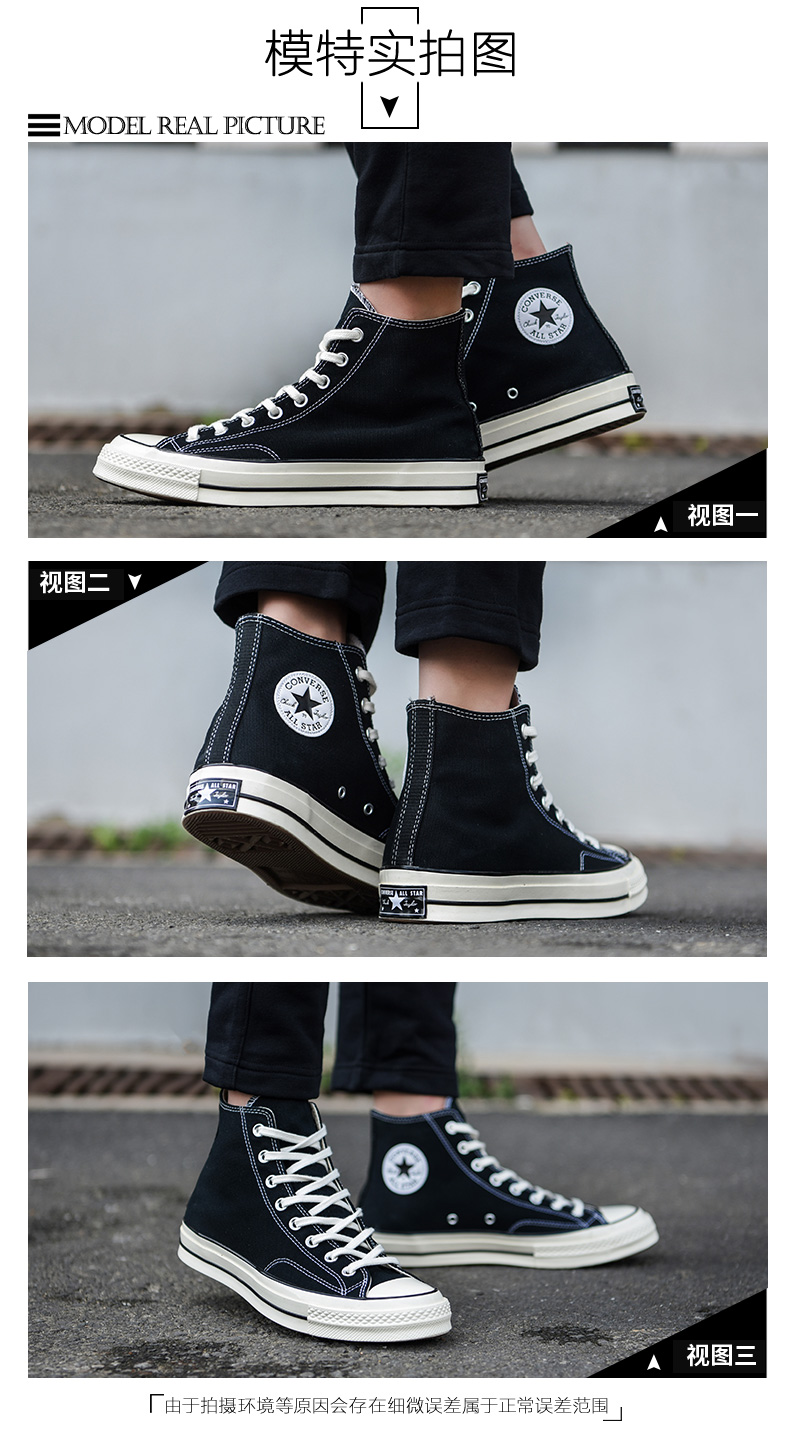 Giày converse nữ chính hãng 1970S Màu hồng cao và thấp tiêu chuẩn Samsung giúp giày thể thao cho sinh viên Giày vải thông thường 164947C - Plimsolls giày thể thao trắng