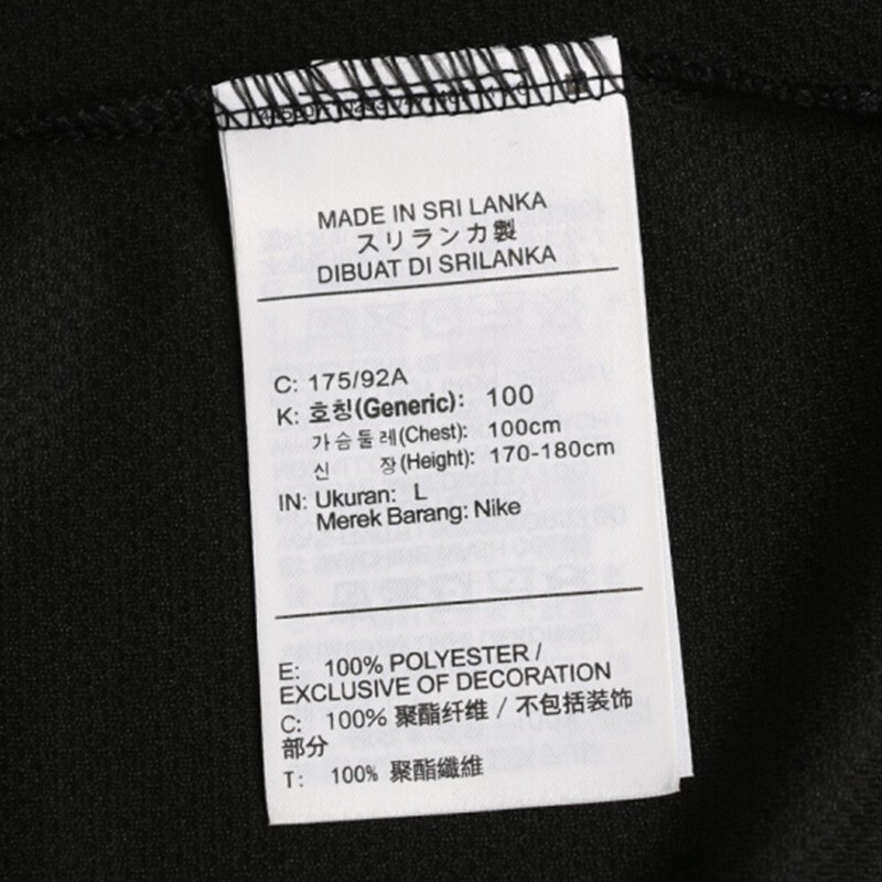 Survetement homme - Ref 3445009 Image 5