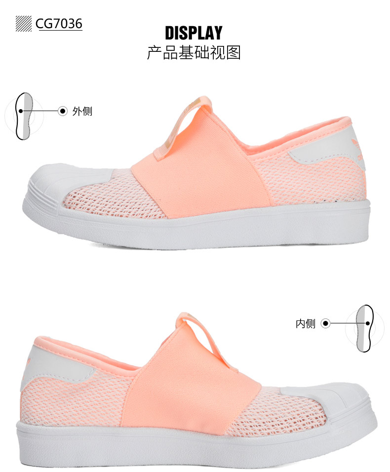 Giày thể thao trẻ em Adidas clover 2019 hè mới nam và nữ lưới thoáng khí thể thao DB0924 - Giày dép trẻ em / Giầy trẻ giày thể thao trẻ em nữ