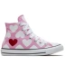 Giày converse nữ 2020 mùa xuân mới Ngày Valentine Hình dạng tương phản giày vải cao cấp thông thường 167347C - Plimsolls