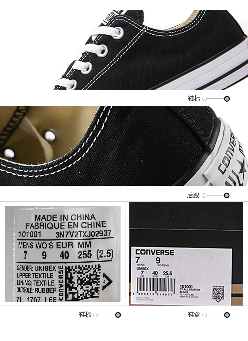 Giày converse Converse Giày nam nữ All Star giày vải thấp đôi giày thể thao và giải trí 101001 giày the thao nữ biti's