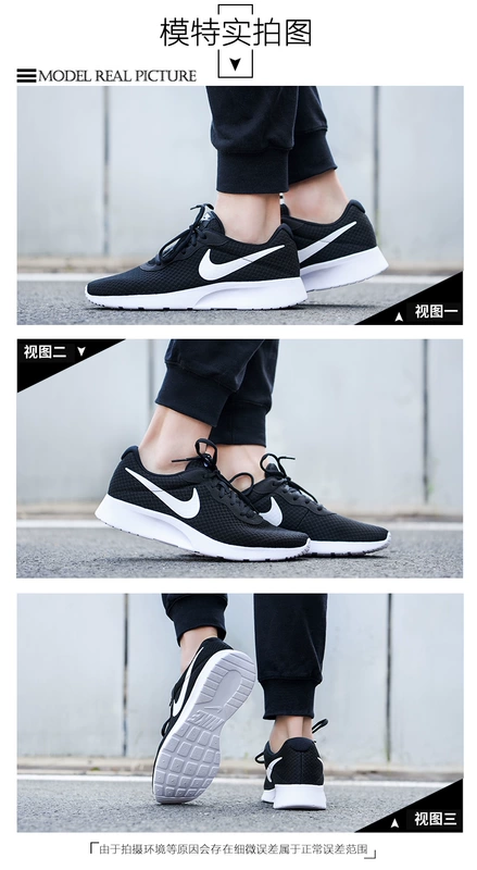 Giày Nike Nike 2020 Mùa xuân Mới TanJun Giày thể thao Giày chạy bộ thoáng khí 812654-011 - Giày chạy bộ