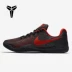 Giày nam Nike Kobe Kobe thế hệ 4 Mamba tinh thần chiến đấu thấp giúp giày bóng rổ chống trơn trượt 884445-016 - Giày bóng rổ giày thể thao cao cấp Giày bóng rổ